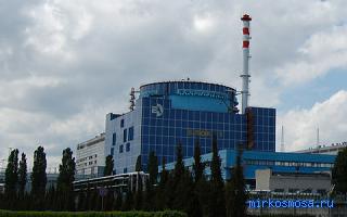 Выдать — Сонник Азара Выдать — Сонник Азара
