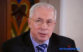 Бедность — Сонник Азара Бедность — Сонник Азара