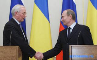 Пробираться — Сонник Азара Пробираться — Сонник Азара