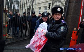 Серебристый — Сонник Азара Серебристый — Сонник Азара