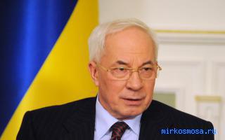 Созвездие — Сонник Азара Созвездие — Сонник Азара