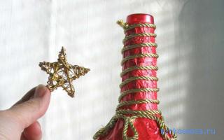 Бутылка — Сонник Азара Бутылка — Сонник Азара