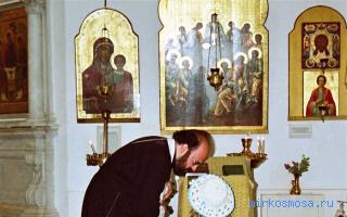 Исповедь — Сонник Ванги Исповедь — Сонник Ванги