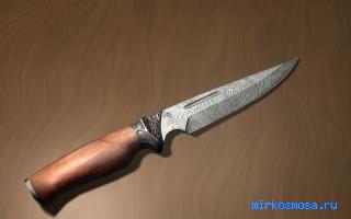 Нож — Сонник Ванги Нож — Сонник Ванги