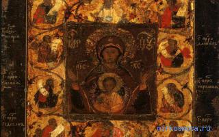 Икона — Сонник Велес Икона — Сонник Велес