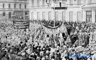 Превращение — Сонник Велес Превращение — Сонник Велес