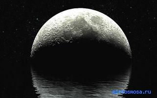 Луна — Сонник влюбленных