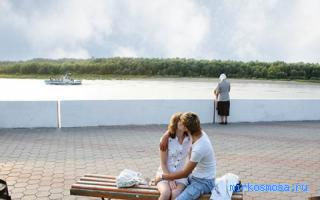 Набережная — Сонник влюбленных Набережная — Сонник влюбленных