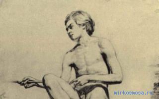 Натурщица — Сонник влюбленных Натурщица — Сонник влюбленных