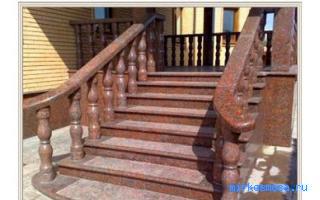 Ступени — Сонник влюбленных Ступени — Сонник влюбленных