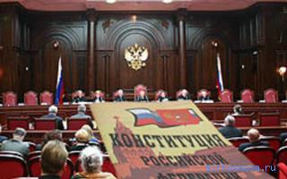 Суд — Сонник влюбленных Суд — Сонник влюбленных