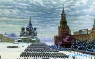 Парад — Сонник Дениз Линн (краткий) Парад — Сонник Дениз Линн (краткий)