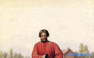 Плотник — Сонник Дениз Линн (краткий) Плотник — Сонник Дениз Линн (краткий)