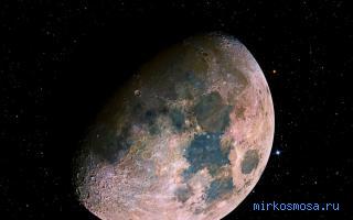 Луна — Дворянский сонник Гришиной