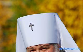 Митрополит — Дворянский сонник Гришиной Митрополит — Дворянский сонник Гришиной