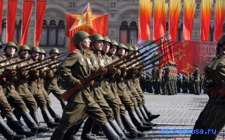 Парад — Дворянский сонник Гришиной Парад — Дворянский сонник Гришиной