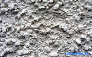 Приснились бетон плиты из керамзитобетона цена