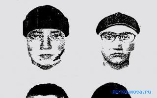 Преступник — Дворянский сонник Гришиной Преступник — Дворянский сонник Гришиной
