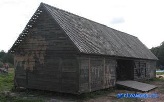 Сарай — Дворянский сонник Гришиной Сарай — Дворянский сонник Гришиной