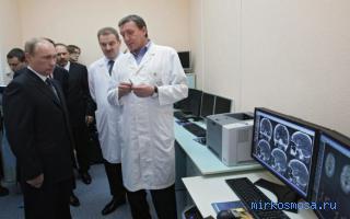 Доктор — Сонник Здоровья Доктор — Сонник Здоровья