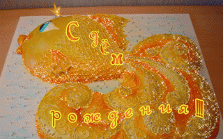 Желание — Сонник Здоровья Желание — Сонник Здоровья