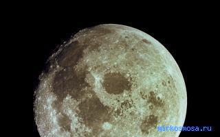 Луна — Сонник индейцев Отавалос
