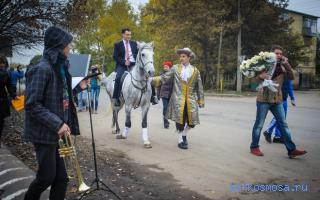 Ездок — Сонник Клеопатры Ездок — Сонник Клеопатры