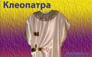 Зуб — Сонник Клеопатры Зуб — Сонник Клеопатры