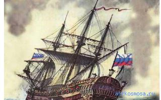 Корабль — Сонник крылатых фраз Корабль — Сонник крылатых фраз
