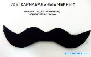 Перчатки — Сонник крылатых фраз Перчатки — Сонник крылатых фраз
