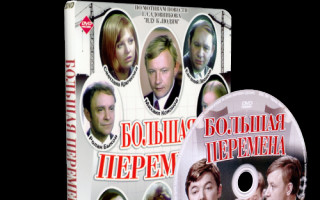 Провалиться — Сонник крылатых фраз Провалиться — Сонник крылатых фраз