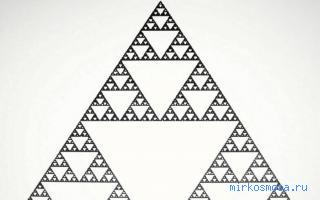 Красный треугольник во сне. 8041. Красный треугольник во сне фото. Красный треугольник во сне-8041. картинка Красный треугольник во сне. картинка 8041. Сонник треугольник, толкование сна. Что означает увидеть во сне треугольник, вы можете узнать в 10 сонниках на этой странице. Сон отражает ваше психологическое и физическое состояние, наш сонник поможет понять сон треугольник. К чему снятся другие сны на букву «Т» вы можете посмотреть в разделе сонник на букву Т.
