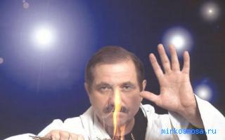 Одиночество — Сонник Лонго Одиночество — Сонник Лонго