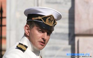 Адмирал — Сонник любви Адмирал — Сонник любви