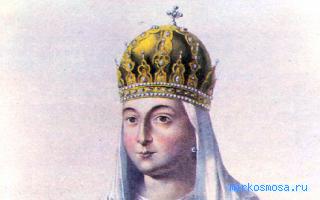 Царица — Детский сонник Царица — Детский сонник