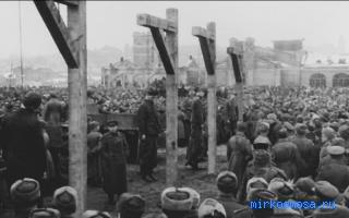Казнь — Сонник Майя Казнь — Сонник Майя