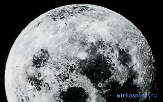 Луна — Сонник Майя
