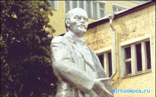 Надгробие — Сонник Майя Надгробие — Сонник Майя