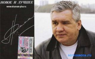 Седой — Сонник Мартына Задеки Седой — Сонник Мартына Задеки