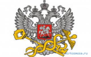Герб — Сонник Миллера Герб — Сонник Миллера