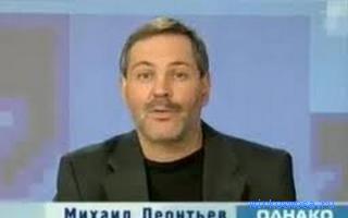 Глашатай — Сонник Миллера Глашатай — Сонник Миллера