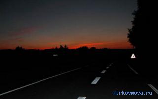 Дорога — Сонник Миллера Дорога — Сонник Миллера