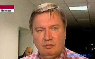 Ливень — Сонник Миллера Ливень — Сонник Миллера