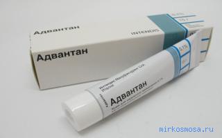 Мазь — Сонник Миллера Мазь — Сонник Миллера