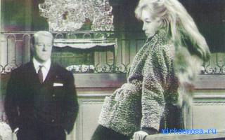 Несчастье — Сонник Миллера Несчастье — Сонник Миллера