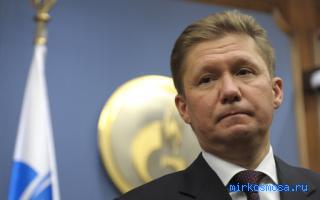Откровение — Сонник Миллера Откровение — Сонник Миллера