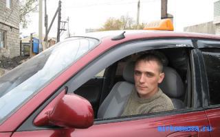 Спокойствие — Сонник Миллера Спокойствие — Сонник Миллера