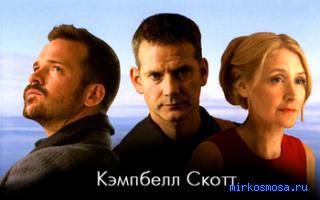 Умирающий — Сонник Миллера Умирающий — Сонник Миллера