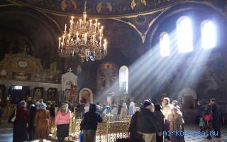 Успокоение — Сонник Миллера Успокоение — Сонник Миллера