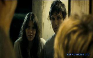 Шепот — Сонник Миллера Шепот — Сонник Миллера